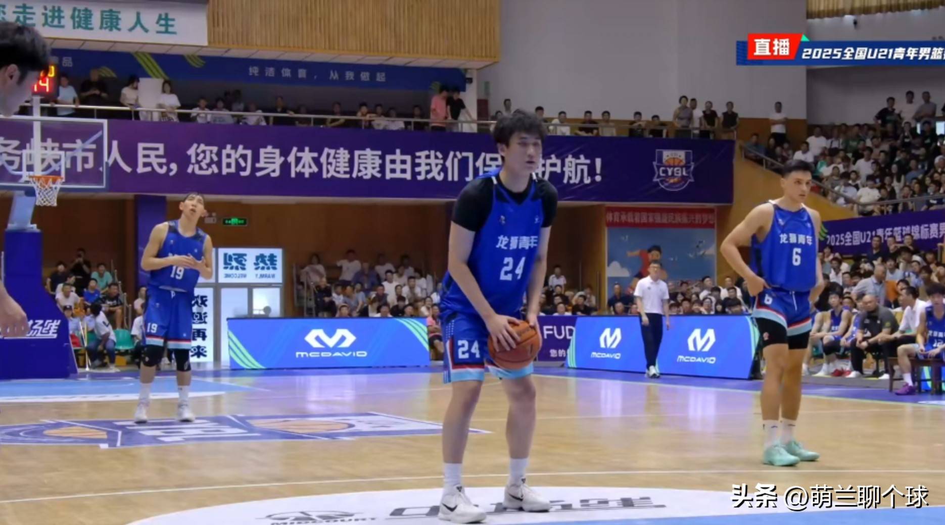 广州男篮官方晒管子煜集锦：欢迎管子煜加入广州大家庭(广州花满楼社区)