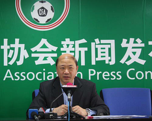 关于最小仅5岁！中国足协公布自荐初步结果的信息
