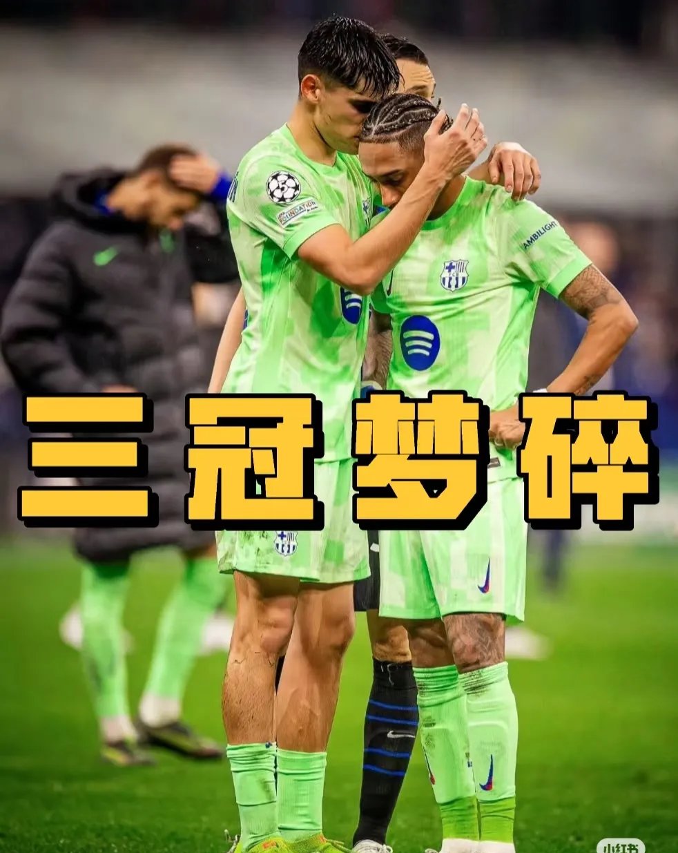 交手即是名局！21年欧冠，亨德森轰凌空世界波(历届欧冠所有赛程表)