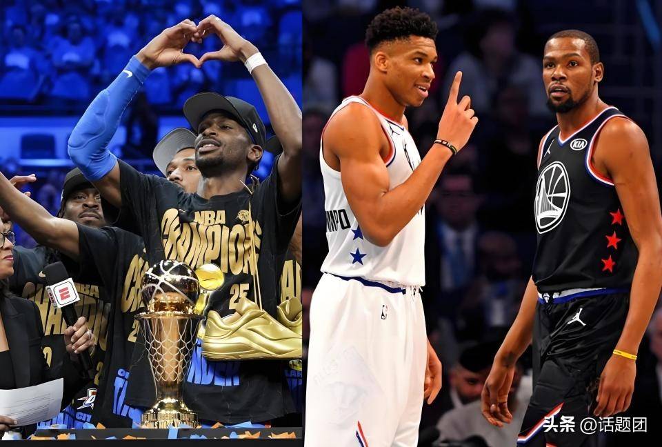 多米全站-包含ESPN建议火箭和雄鹿进行7换2交易，谈判以换取字母哥的词条