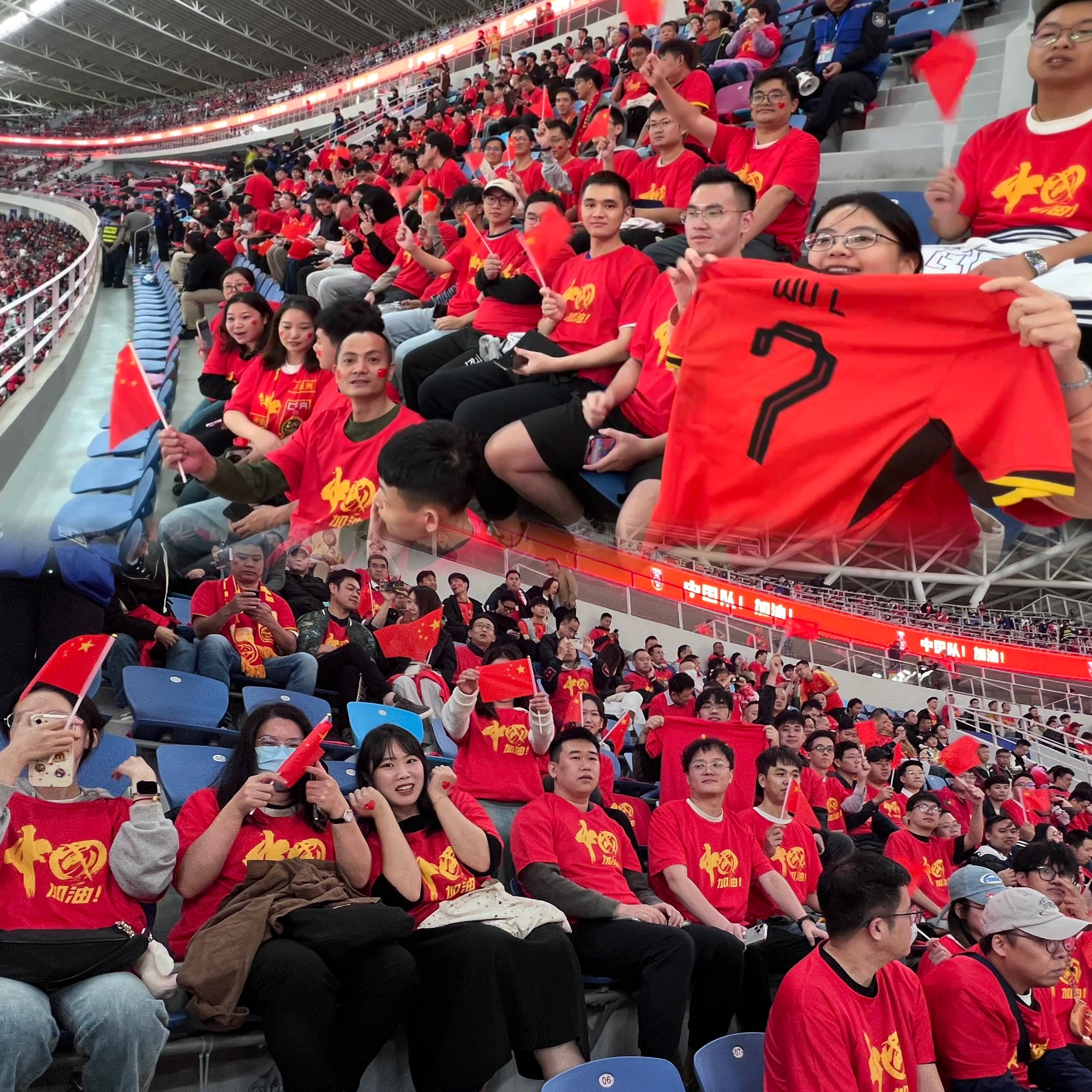 亚足联附加赛风波：四队抗议主办地偏向，国足或因缺席而幸免的简单介绍
