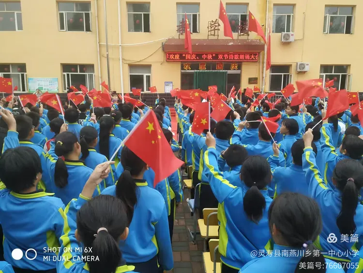 多米全站-冠亚季军齐聚，时机成熟迎风起(冠亚季军颁奖台词)