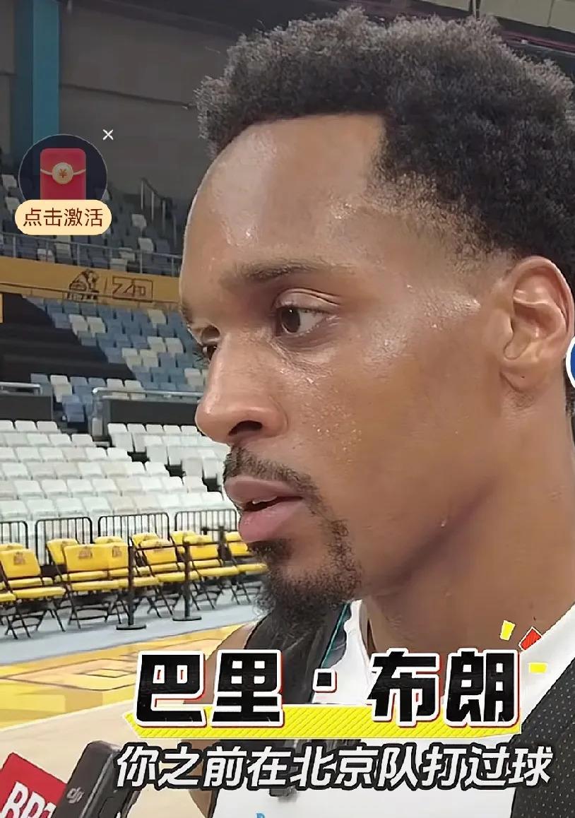 布朗尼谈季前赛首战：打的更自在了，尤其是球在我手里的时候(2025年战争爆发几率)