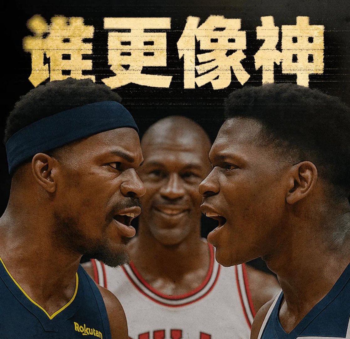 包含我们可以和西部任何球队交锋，巴特勒带来另一种活力的词条